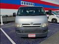2005 Toyota Regiusace Van
