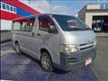 2005 Toyota Regiusace Van