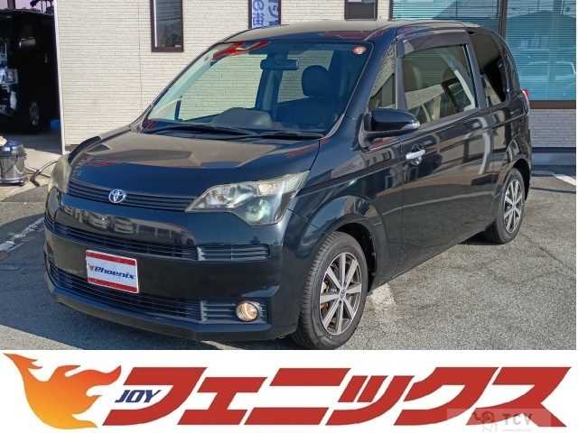 2013 Toyota SPADE