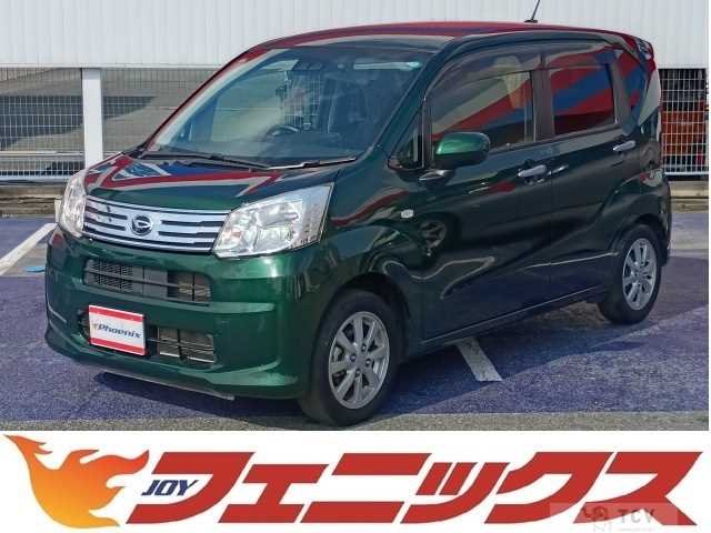 2020 Daihatsu Move