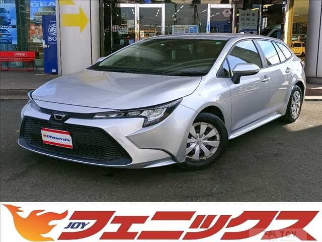 2022 Toyota Corolla Touring Wagon