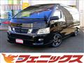 2015 Nissan NV350 Caravan