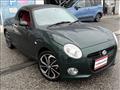 2020 Daihatsu Copen