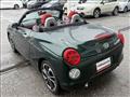 2020 Daihatsu Copen