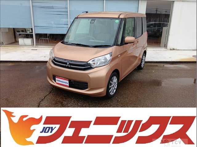 2014 Mitsubishi eK SPACE
