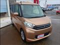 2014 Mitsubishi eK SPACE