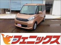 2014 Mitsubishi eK SPACE