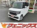 2021 Honda N BOX