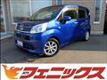 2015 Daihatsu Move
