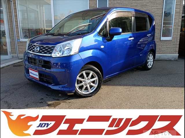2015 Daihatsu Move