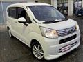 2021 Daihatsu Move
