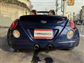 2004 Daihatsu Copen
