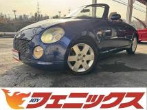 2004 Daihatsu Copen