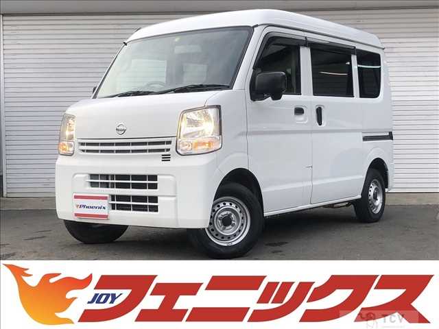2021 Nissan NV100Clipper