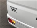 2021 Nissan NV100Clipper