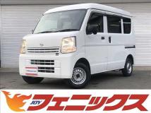 2021 Nissan NV100Clipper