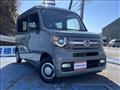 2025 Honda N-VAN