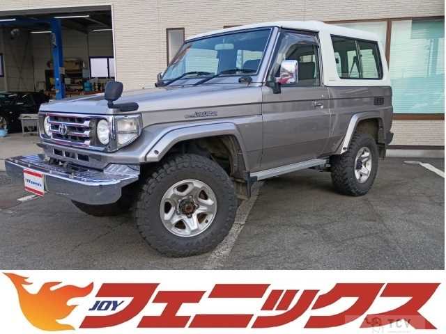 2000 Toyota Landcruiser 70