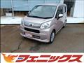2020 Daihatsu Move
