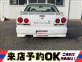 2000 Nissan Skyline