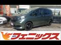 2024 Honda Freed