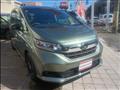 2024 Honda Freed