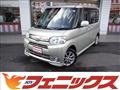 2012 Daihatsu Tanto