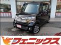 2017 Honda N BOX