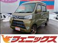 2019 Daihatsu Hijet Cargo