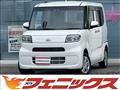 2024 Daihatsu Tanto