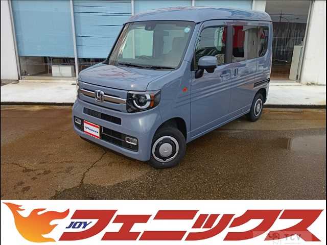 2026 Honda N-VAN