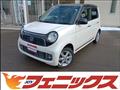 2015 Honda N-ONE