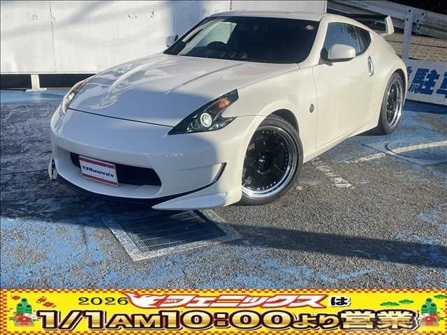 2011 Nissan Fairlady Z