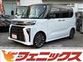 2023 Daihatsu Tanto