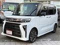 2023 Daihatsu Tanto