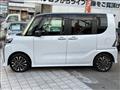 2023 Daihatsu Tanto