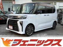 2023 Daihatsu Tanto