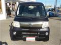 2010 Daihatsu Hijet Van