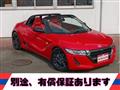 2017 Honda S660
