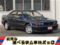1994 Mitsubishi Diamante Sedan