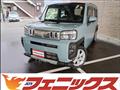 2021 Daihatsu Taft