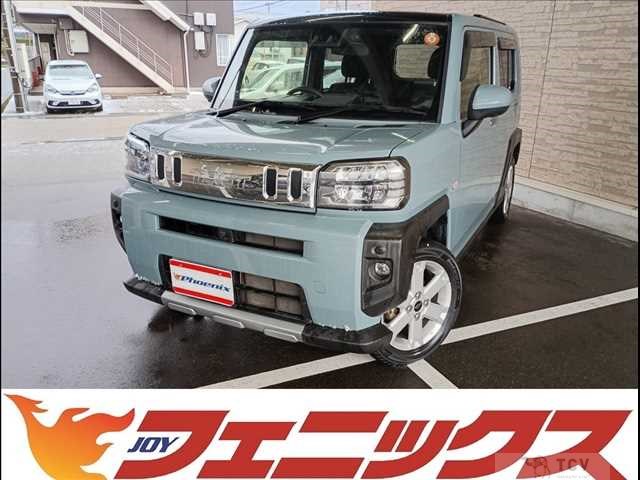2021 Daihatsu Taft