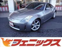 2002 Nissan Fairlady Z