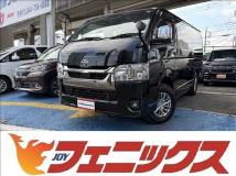 2022 Toyota Hiace Van