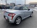 2014 Daihatsu Copen