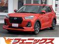 2020 Daihatsu Rocky