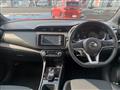 2023 Nissan KIX