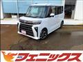 2022 Daihatsu Tanto