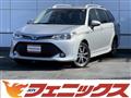 2015 Toyota Corolla Fielder