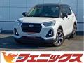 2020 Daihatsu Rocky